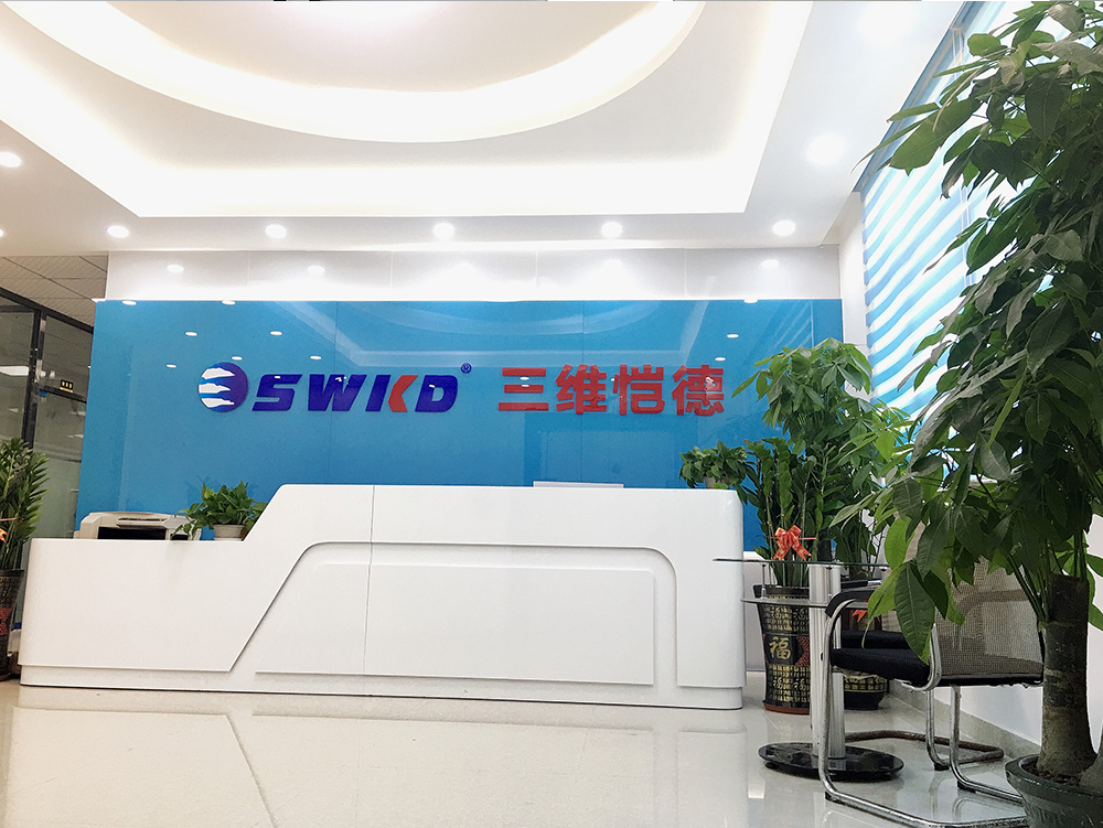 公司前臺(tái) 公司前臺(tái)